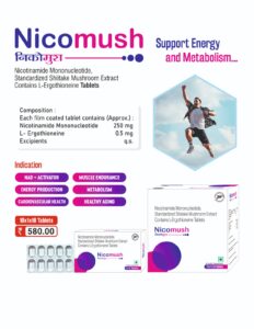 nicomush