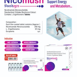 Nicomush