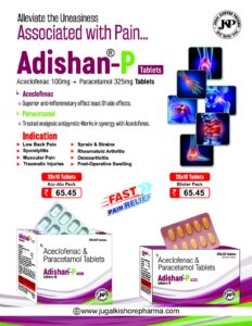 Adishan-P