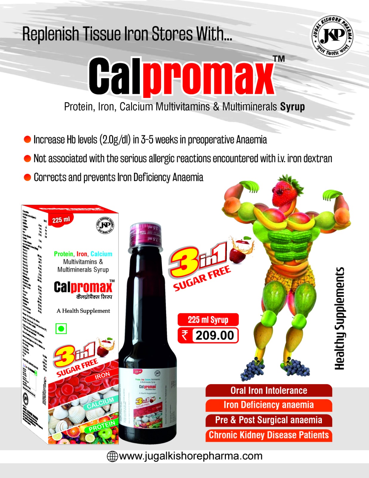 Calpromax