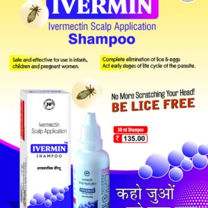IVERMIN