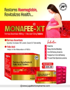 MONAFEE-XT