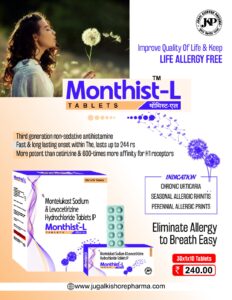 Monthist-L 