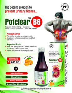 Potclear B6