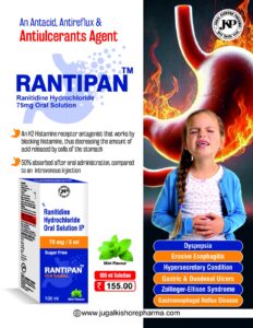 RANTIPAN