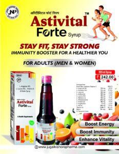 Astivital Forte Syrup