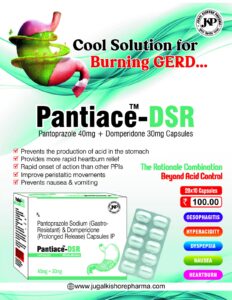 pantiace-DSR