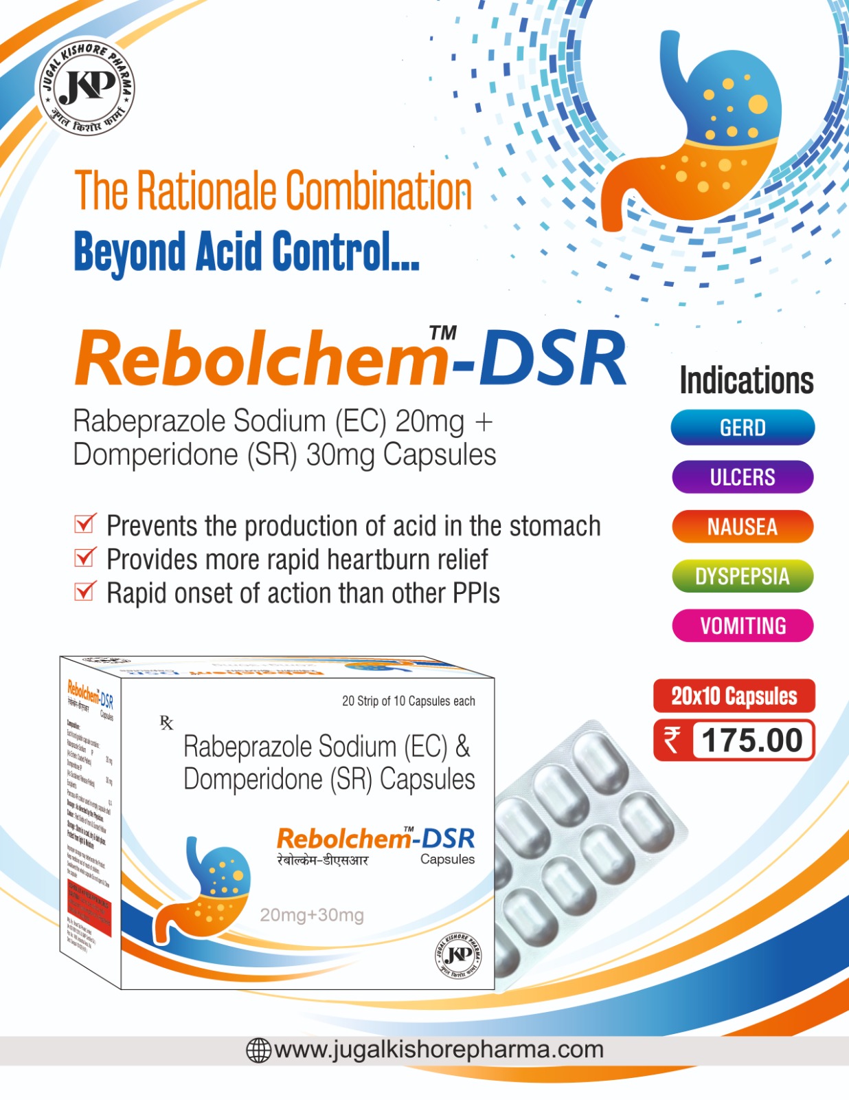 Rebolchem-DSR