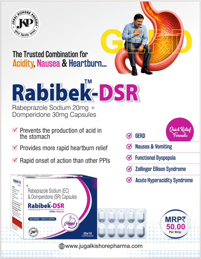 rabibek dsr